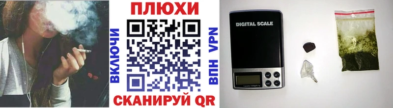 A PVP Реутов
