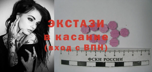 кокаин колумбия Алексин