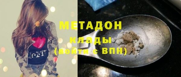 круглые Аркадак