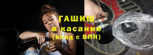MDMA Надым