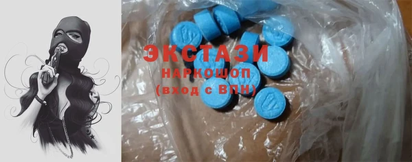 круглые Аркадак