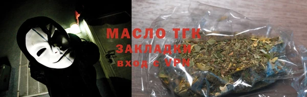 круглые Аркадак