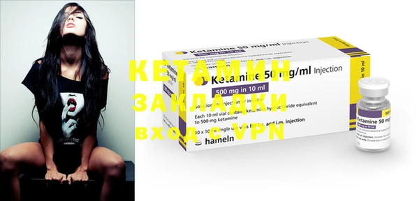 индика Алзамай