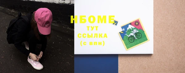 круглые Аркадак
