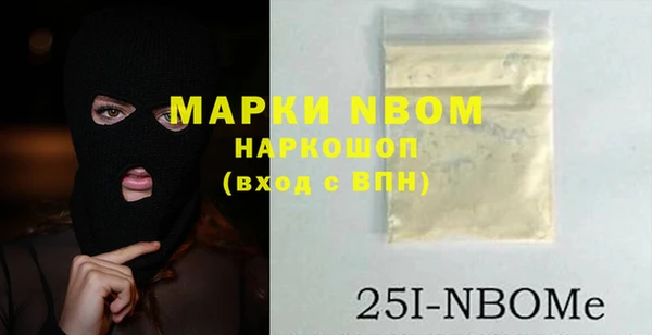 спиды Алексеевка