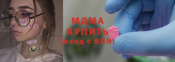 кокаин колумбия Алексин