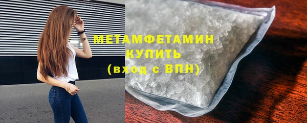 метадон Наволоки