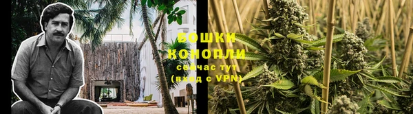 а пвп мука Армянск