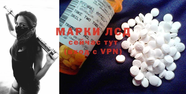спиды Алексеевка