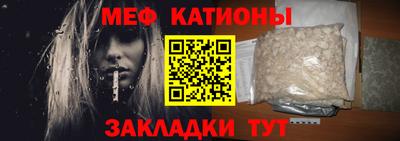 гашишное масло Партизанск