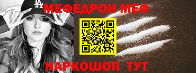 гашишное масло Партизанск