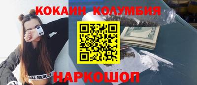 прущая мука Пенза