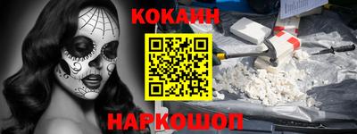 марки lsd Первоуральск