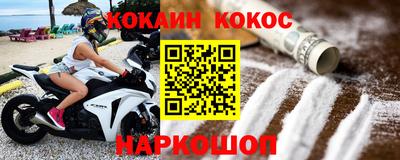 марки lsd Первоуральск