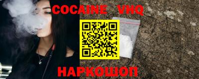 марки lsd Первоуральск