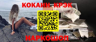 прущая мука Пенза