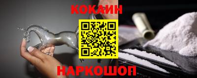 прущая мука Пенза