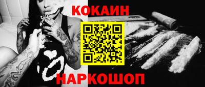 прущая мука Пенза