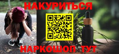 прущая мука Пенза