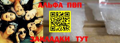 марки lsd Первоуральск