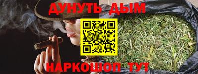 марки lsd Первоуральск