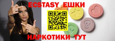 марки lsd Первоуральск