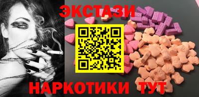 прущая мука Пенза