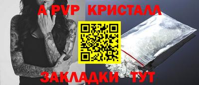 марки lsd Первоуральск