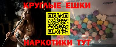 прущая мука Пенза