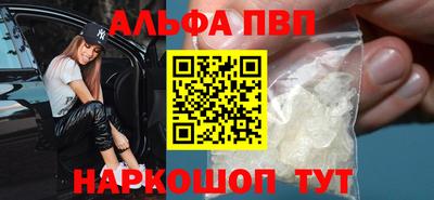 прущая мука Пенза