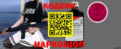 прущая мука Пенза
