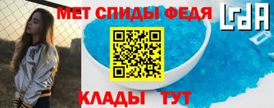 марки lsd Первоуральск