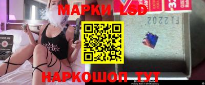 прущая мука Пенза