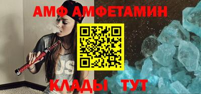 прущая мука Пенза