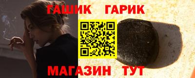 прущая мука Пенза