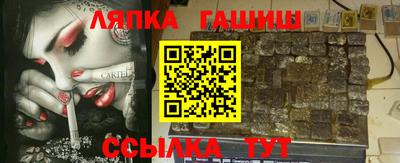 прущая мука Пенза