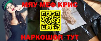 марки lsd Первоуральск